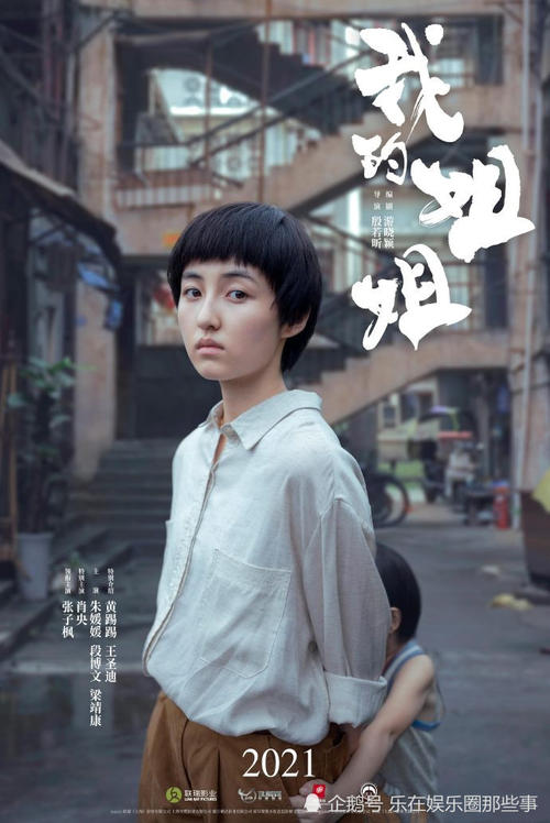 阿曼德-弗雷皮尔学院学历认证